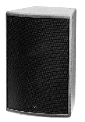 Yorkville Sound - Enceinte d'installation Colisseum 400 watts en noir