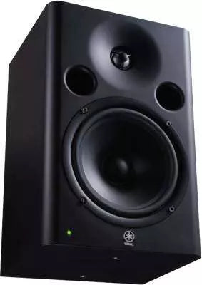 Yamaha - MSP7STUDIO - Active Studio Monitor