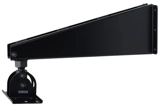 Yamaha - Support mural pour HS8I