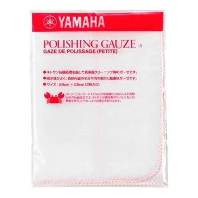 Yamaha - Polishing Gauze - Large