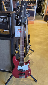 Basse électrique Yamaha BB235 RR 5 cordes pour droitier d'occasion - Rouge framboise bb-235-rr