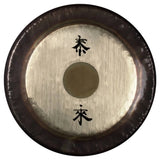 Paiste - Cymbale gong symphonique avec logos Tai-Loi - 32