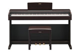 Yamaha - YDP-145 ARIUS Piano numérique standard avec banquette et pédalier 3 pédales - Palissandre