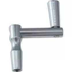 Gibraltar - Speed Key