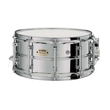 Caisse claire de concert Yamaha - Série CSS-A 5x14 en acier