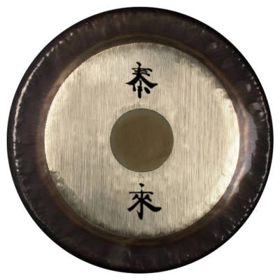 Paiste - Cymbale gong symphonique avec logos Tai-Loi - 26