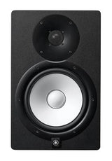 Yamaha - HS8I Moniteur de studio bi-amplifié 8 voies avec points de montage intégrés (simple)