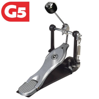 Gibraltar - Single Chain CAM Drive Bass Drum Pedal