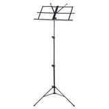 Yorkville Sound - BS-108B 3-Piece Music Stand - Black