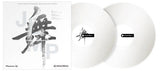 Pioneer DJ - Control Vinyl for rekordbox DJ (Pair) - White