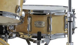Caisse claire Yamaha Stage Custom en bouleau naturel 14x5,5 pouces