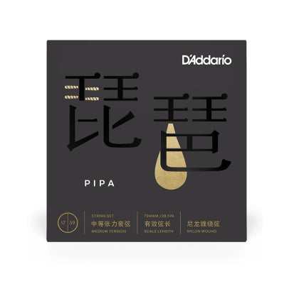 DAddario - Jeu de cordes pour pipa à tension moyenne - 17-39