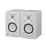 Yamaha - Moniteurs de studio amplifiés HS3 - Blanc (paire)