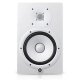Yamaha - Moniteur de studio de référence amplifié 8 pouces (simple) - Blanc