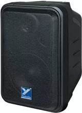 Yorkville Sound - Coliseum Series Compact Powered Wall Mount Speaker - 80 Watts