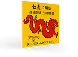 Pirastro - Red Dragon Erhu String Set