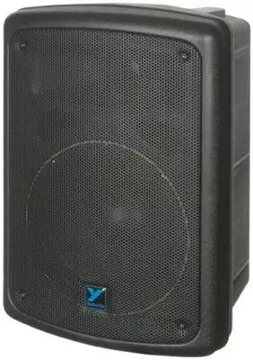 Yorkville Sound - Enceinte compacte amplifiée série CX - Woofer 8 pouces - 100 watts