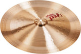 Paiste - PST7 18 pouces Chine