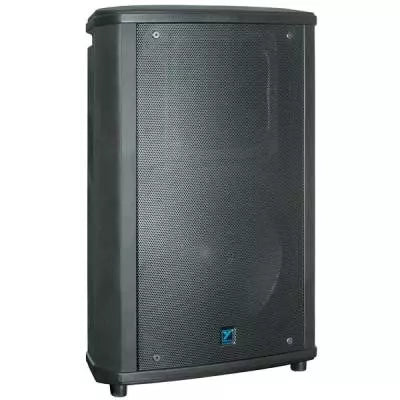 Yorkville Sound - Enceinte de sonorisation active 15 pouces avec pavillon, 1 600 watts crête, série NX