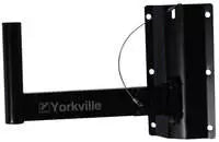 Yorkville Sound - Speaker Wall-Mount Bracket