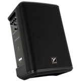 EXM Pro-8 Battery Powered Loudspeaker - 8'