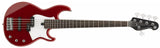 Basse électrique Yamaha BB235 RR 5 cordes pour droitier d'occasion - Rouge framboise bb-235-rr
